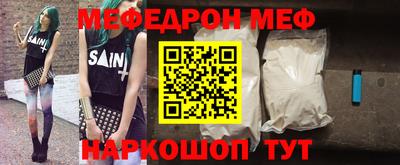 твердый Бузулук