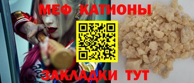 твердый Бузулук