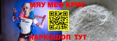 твердый Бузулук