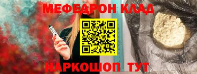 кокс Бугуруслан