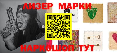 кокс Бугуруслан