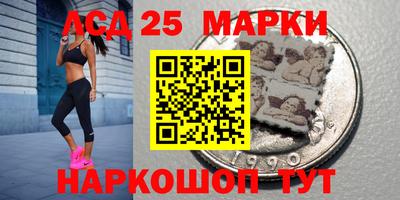 твердый Бузулук