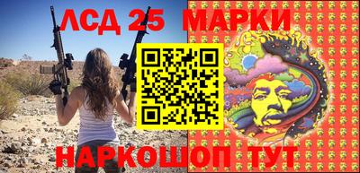 кокс Бугуруслан