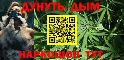 твердый Бузулук