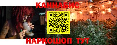 кокс Бугуруслан