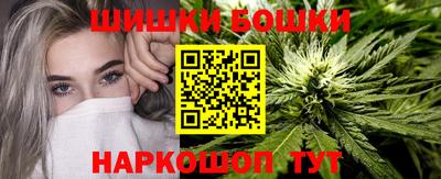 кокс Бугуруслан