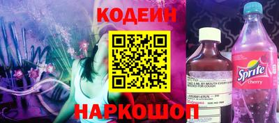 кокс Бугуруслан