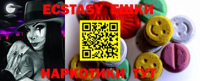твердый Бузулук