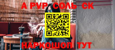 кокс Бугуруслан