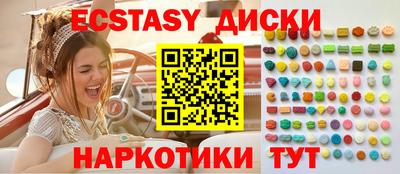 твердый Бузулук