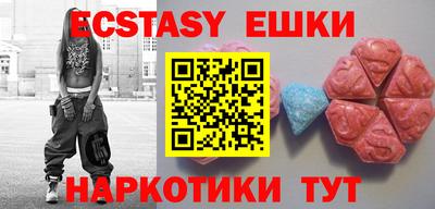 твердый Бузулук