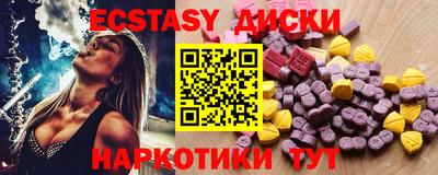 твердый Бузулук