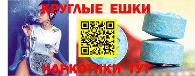 твердый Бузулук