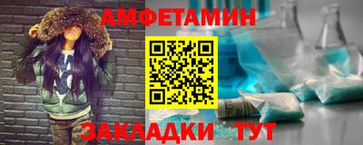 мефедрон VHQ Будённовск