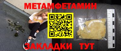 твердый Бузулук