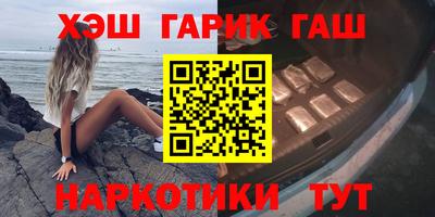 твердый Бузулук