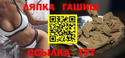 твердый Бузулук