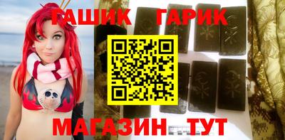 мефедрон VHQ Будённовск